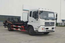 江山神劍 HJS5160ZBG 柴油自卸背罐車 180馬力國五排放的可靠之選